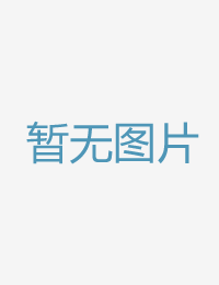 全班同窗都是操穴熊出没之重返地球免费观看正片